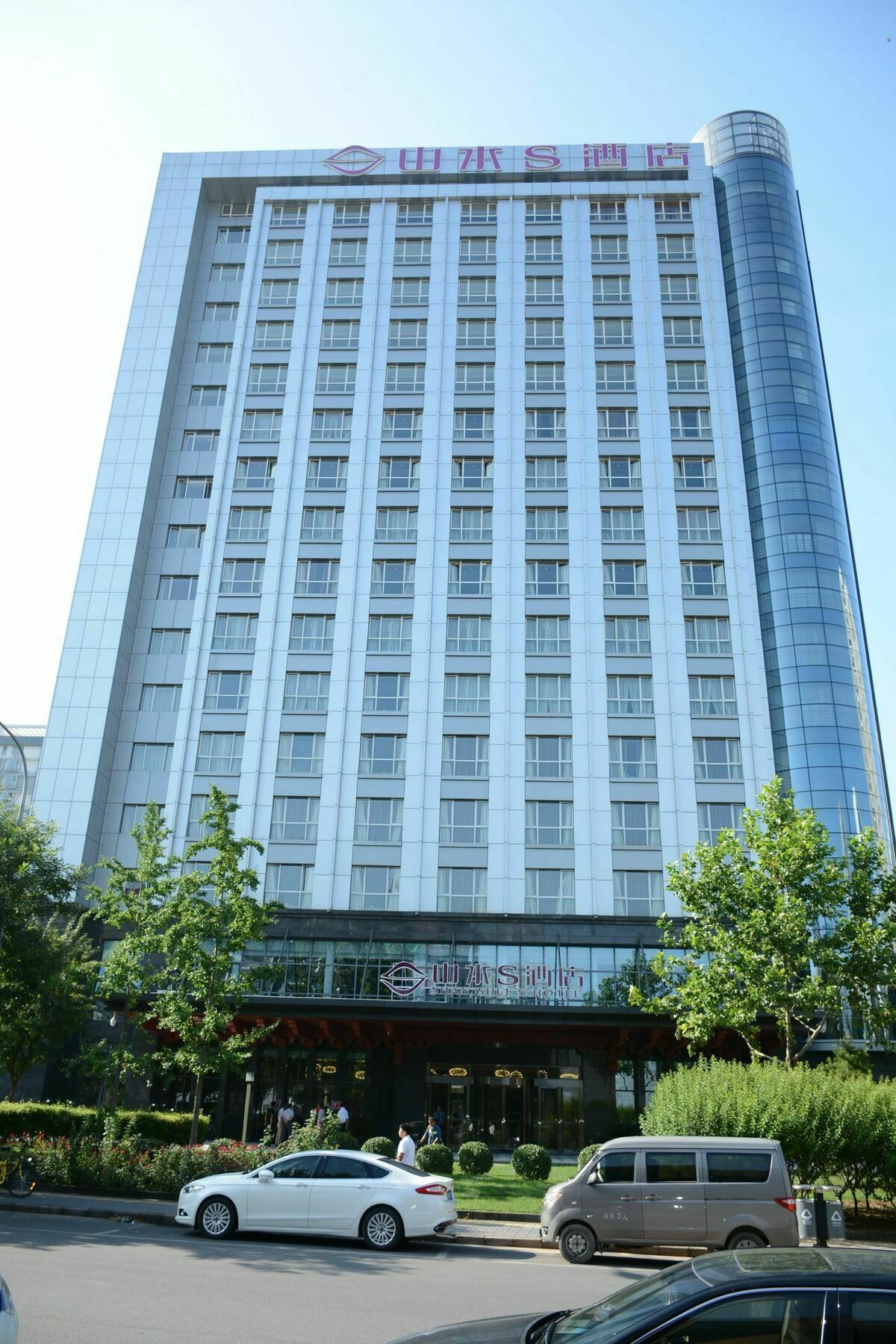 Shanshui S Hotel Maliandao Beijing Bagian luar foto